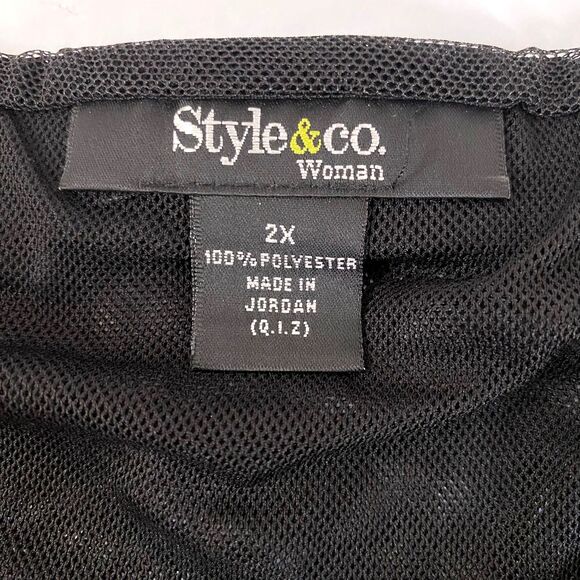 Style and Co Tulle Embroidered Layered Skirt Plus Sz 2X Multicolor Lined Flaws - Picture 7 of 14